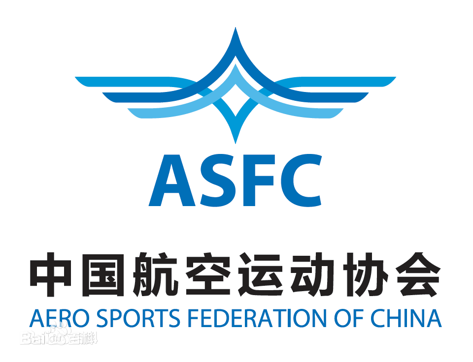 中国航空运动协会